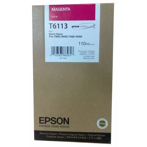 Illustration of product : FR.SP 7800/9800. (1)