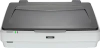 Illustration of product : EPSON Scanner Expression 12000XL (1)