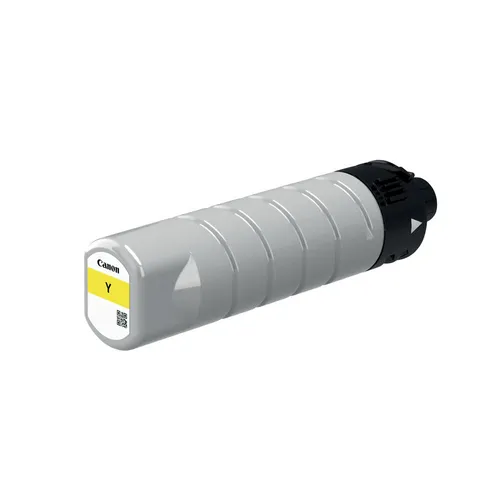 Illustration of product : CANON PGI-7500XL Yellow Ink Cartridge (1)