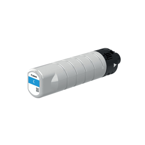Illustration of product : CANON PGI-7500XL Cyan Cartridge (1)