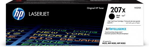 Illustration of product : HP 207X Black LaserJet Toner Cartridge (1)