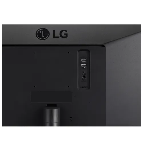 Illustration of product : LG 29WP500-B (8)