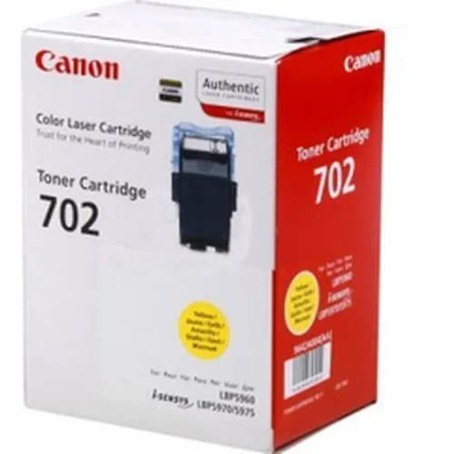 Illustration of product : Lexmark MX826adxe Laser A4 1200 x 1200 DPI 66 ppm (1)