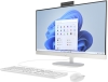 Illustration du produit : HP All-in-One 27-cr0020nf (2)