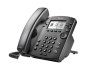 Illustration du produit : Polycom VVX310 Téléphone VoIP (2)