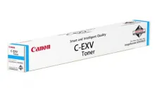 Canon 0485C002 Toner Cyan C-EXV51L SP