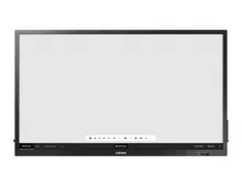 Samsung QB75N-W noir