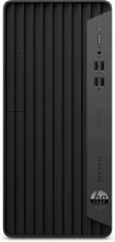 HP ProDesk 400 G7 i3-10100 8Go - 256Go
