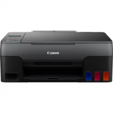 Canon G2520 Megatank