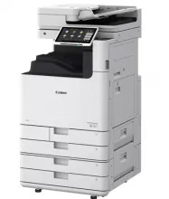Canon DXC5860i