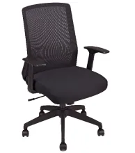 Siège de bureau Bali