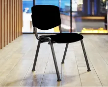 Chaise Pratique